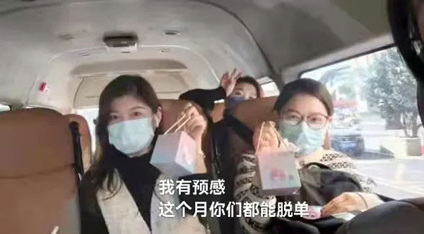 1646749212969017.jpg 班車禮物