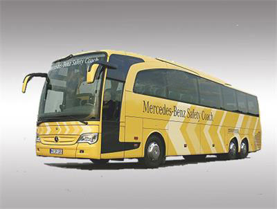 1655217741681243.jpg 深圳班車租賃