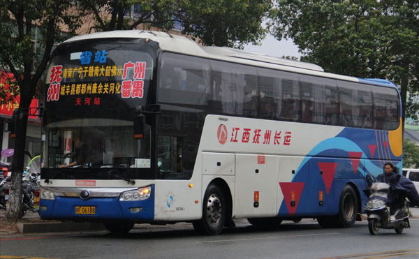 1672150299457793.jpg 廣州班車租賃