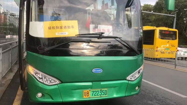 （通勤班車）企業(yè)通勤班車應(yīng)急有預(yù)案，啥事也不怕